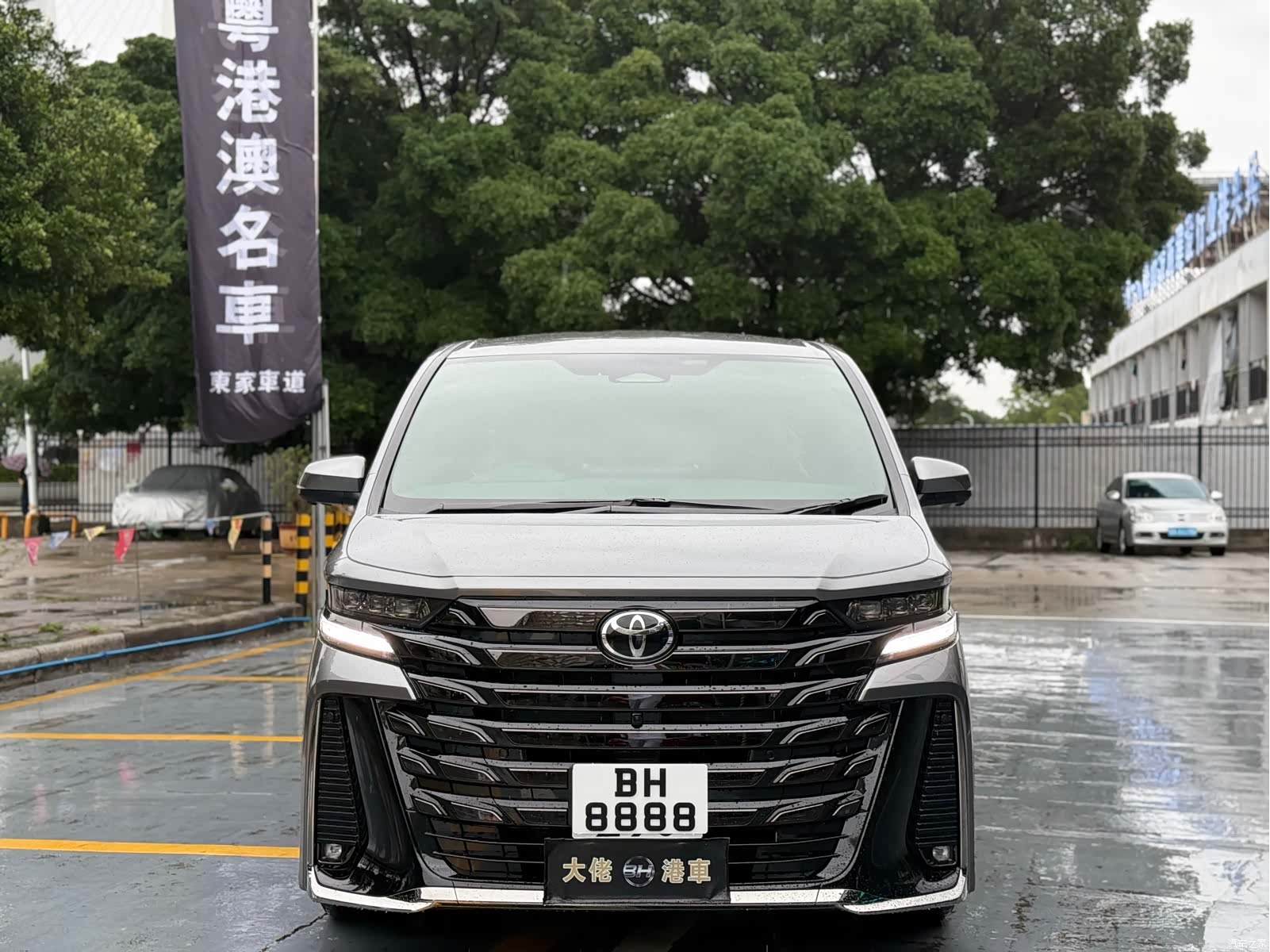 Toyota Vellfire, 2026 2