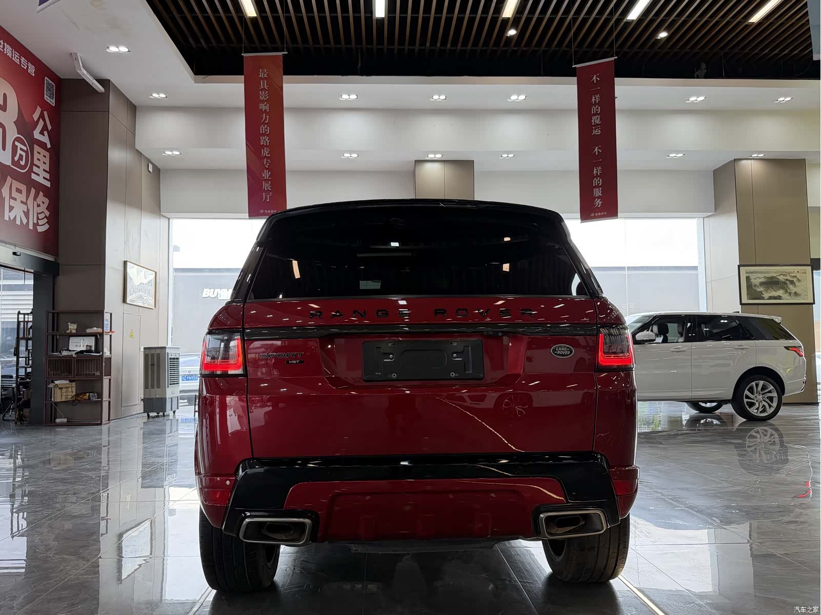 Land Rover Range Rover, 2021 18