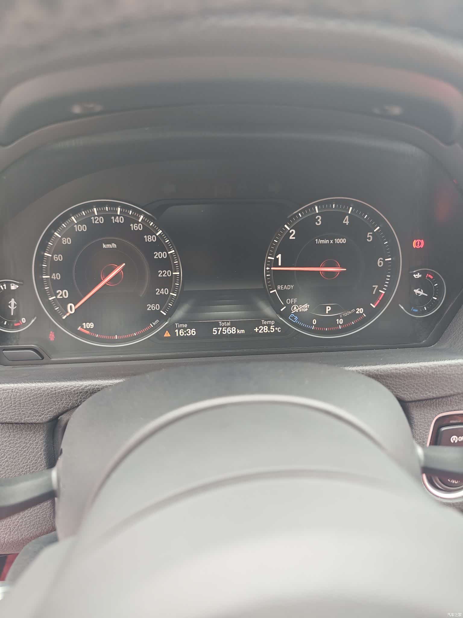 BMW 3 Series, 2019 13