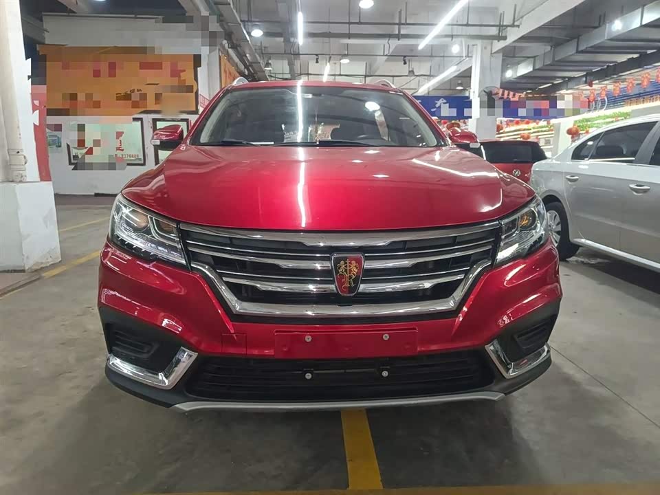 Roewe RX3