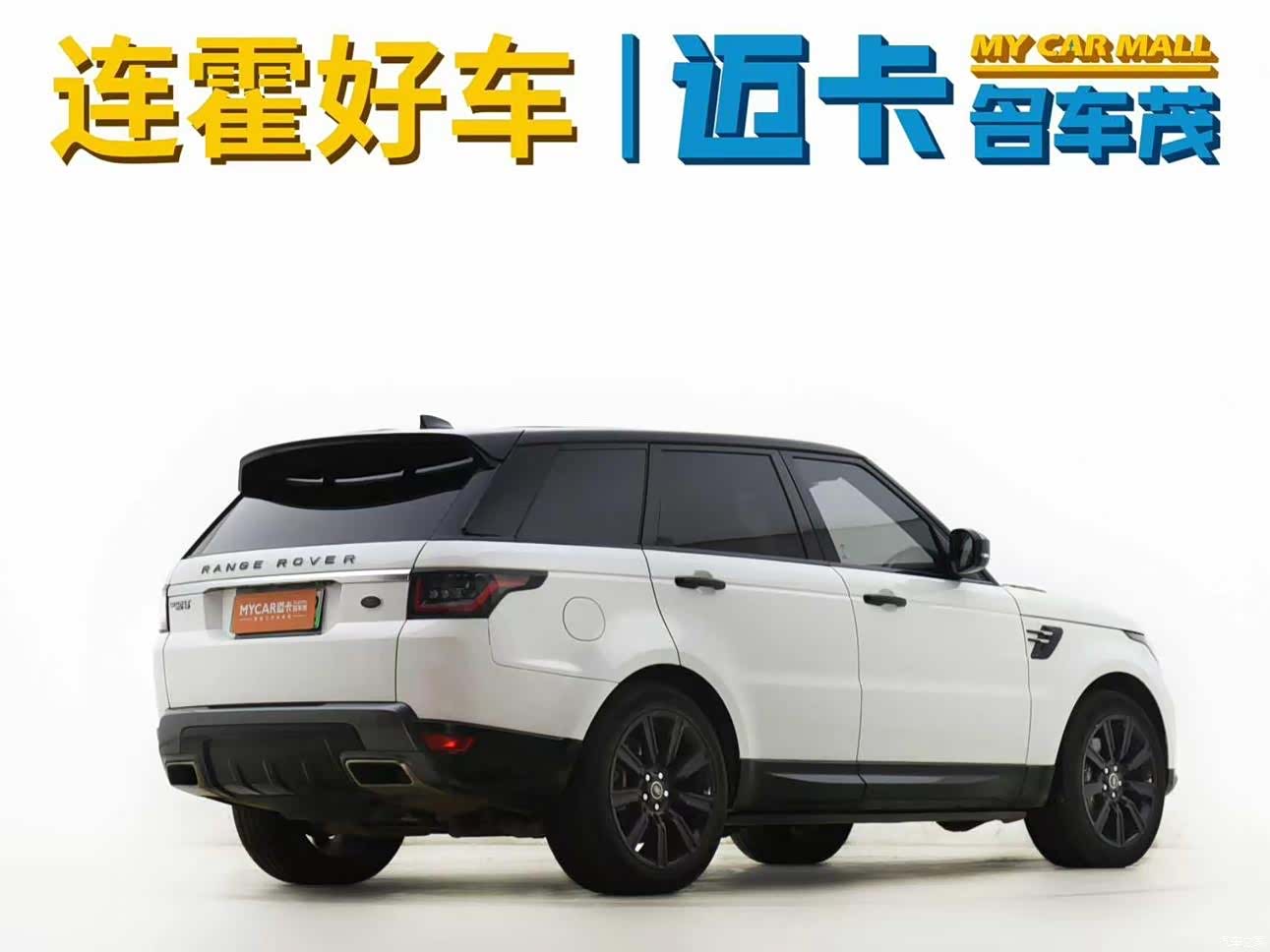 Land Rover Range Rover, 2018 все фото