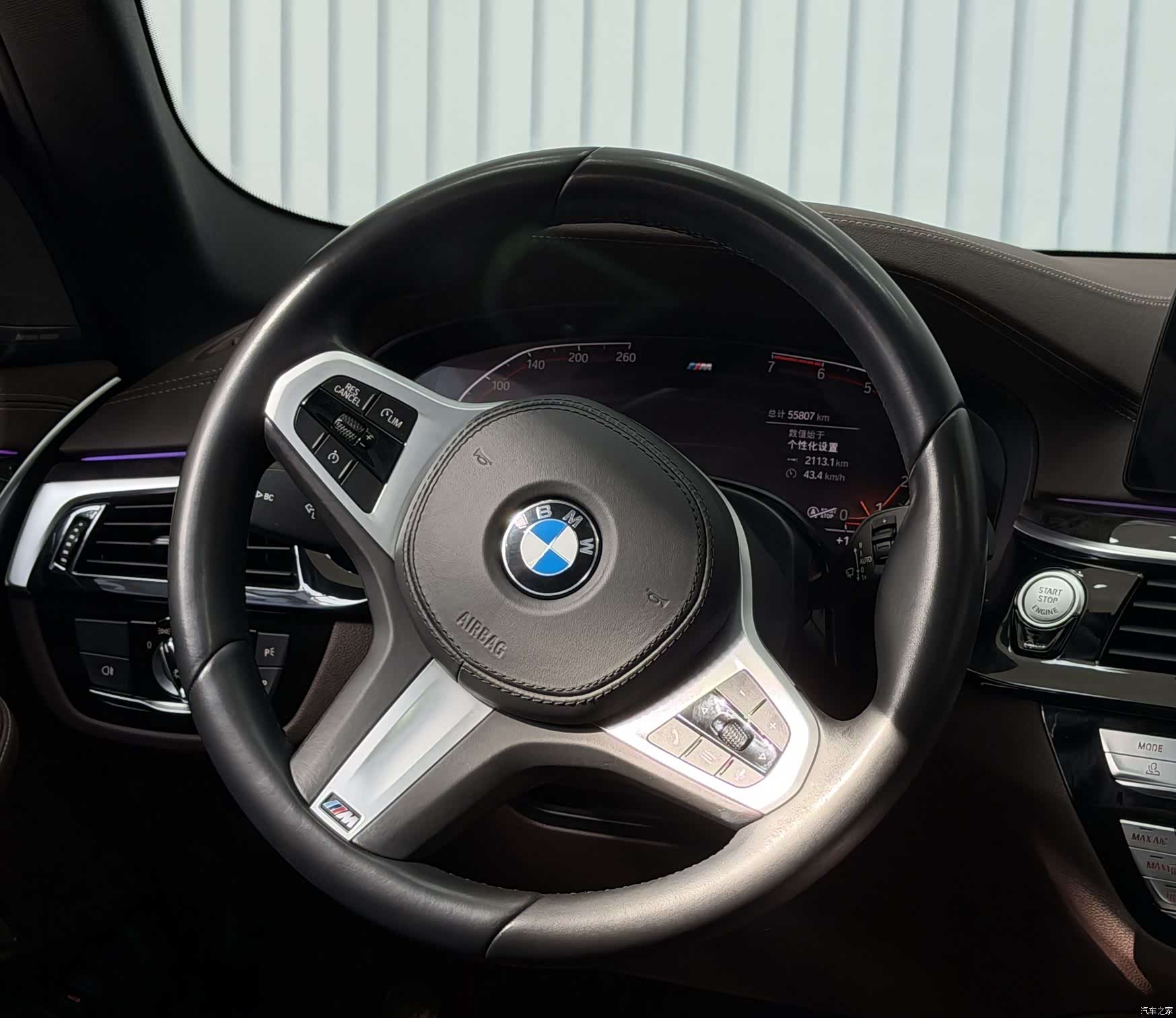 BMW 5 Series, 2020 17