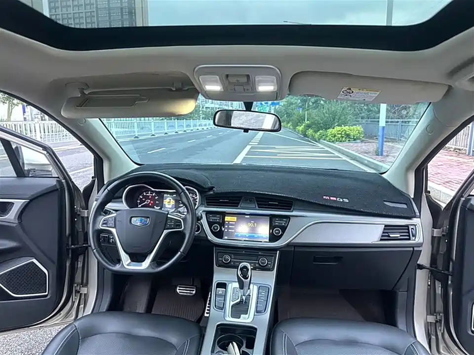 Geely Emgrand GS Geely Emgrand GS