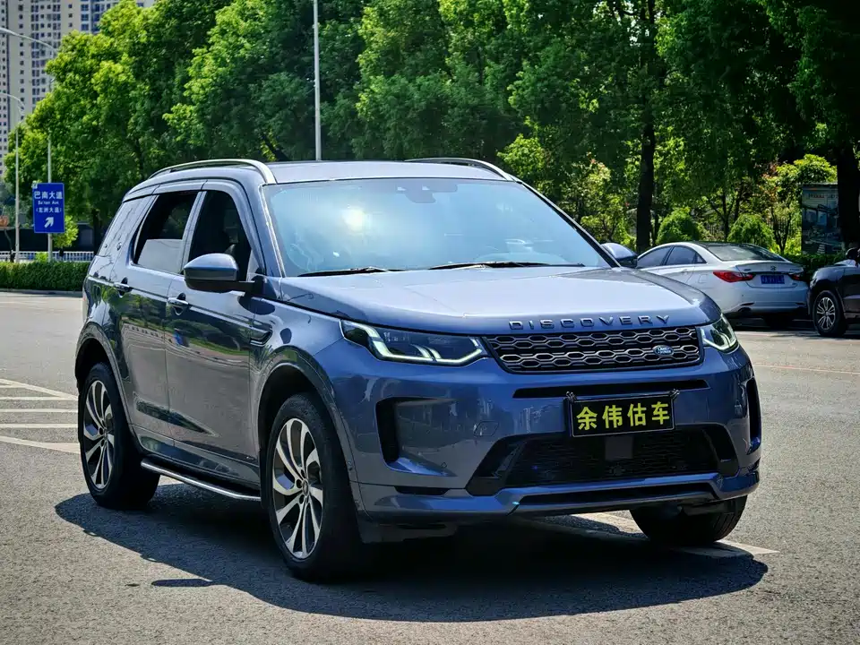 Land Rover Discover sports