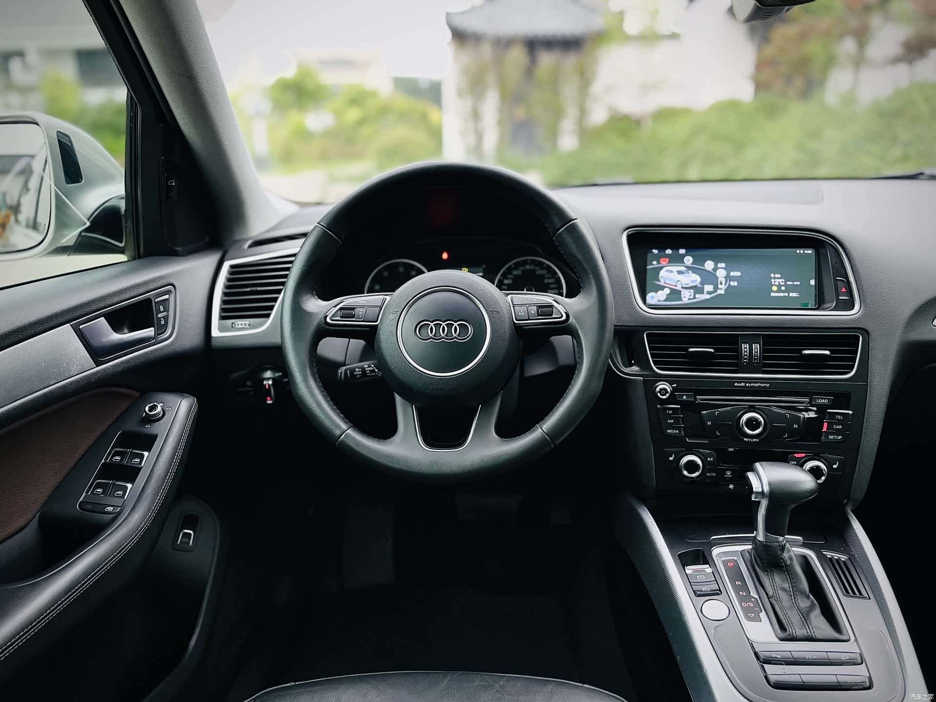 Audi Q5, 2018 9