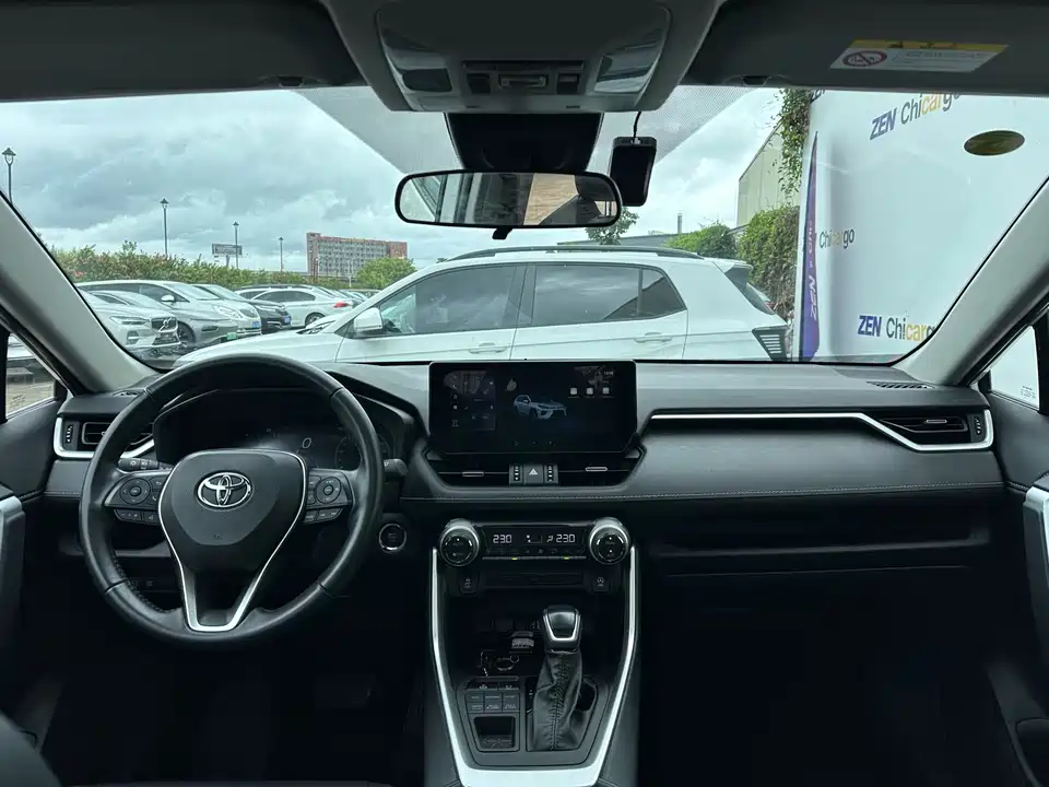 Toyota Wilanda