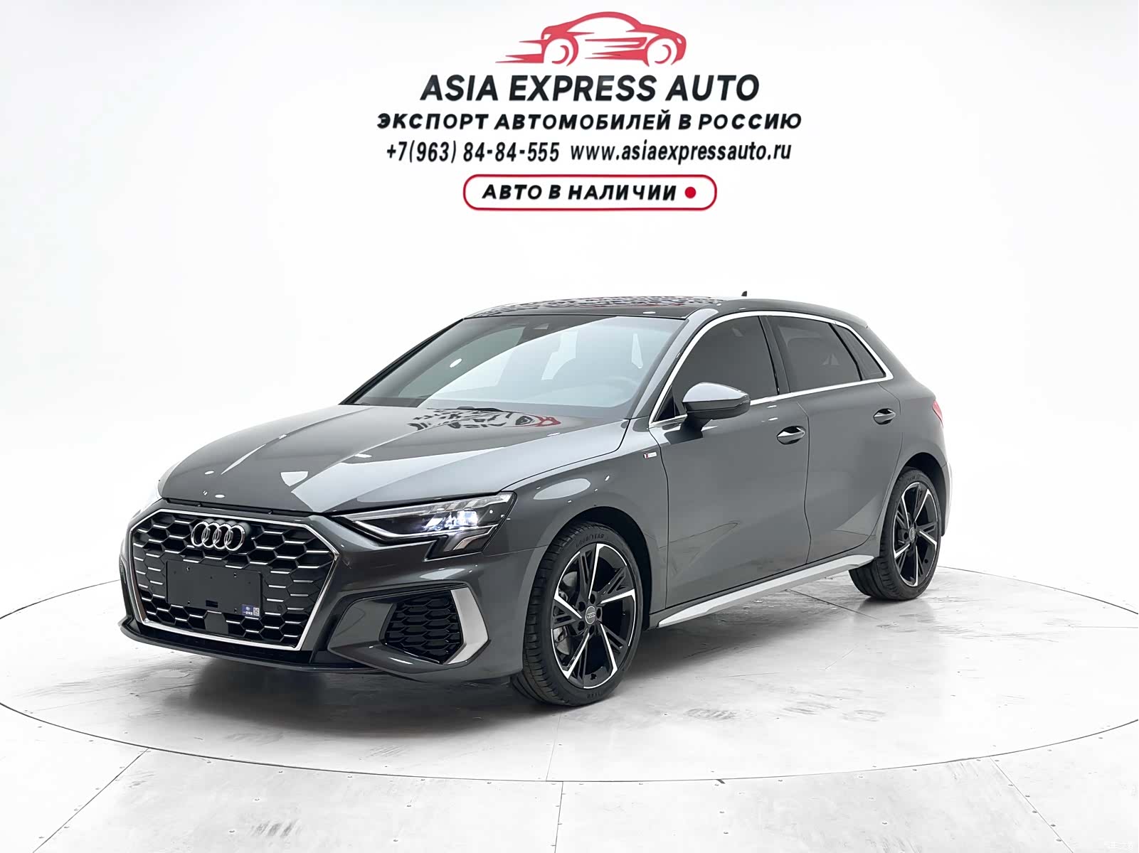 Audi A3, 2022 1