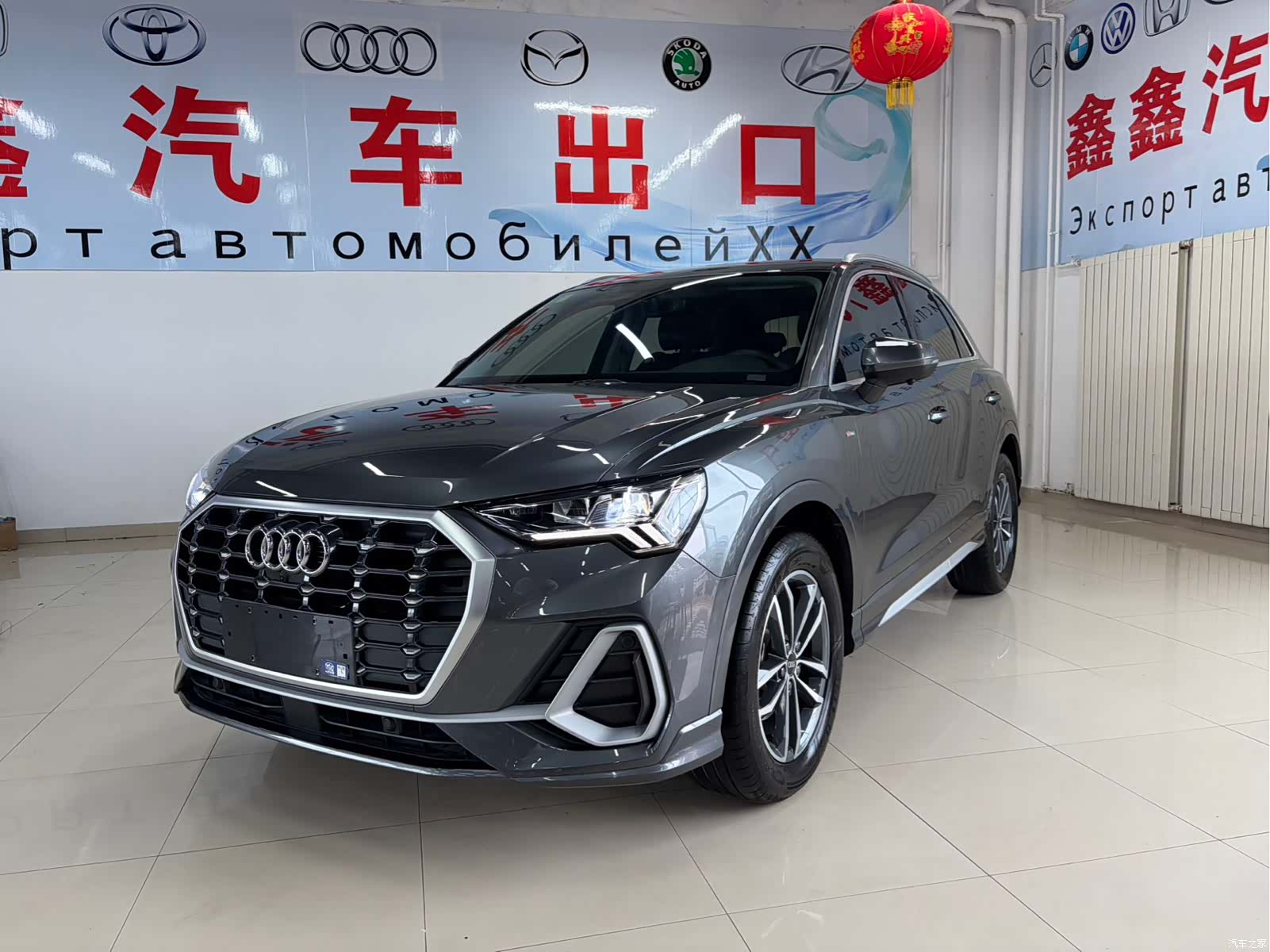 Audi Q3, 2023 1