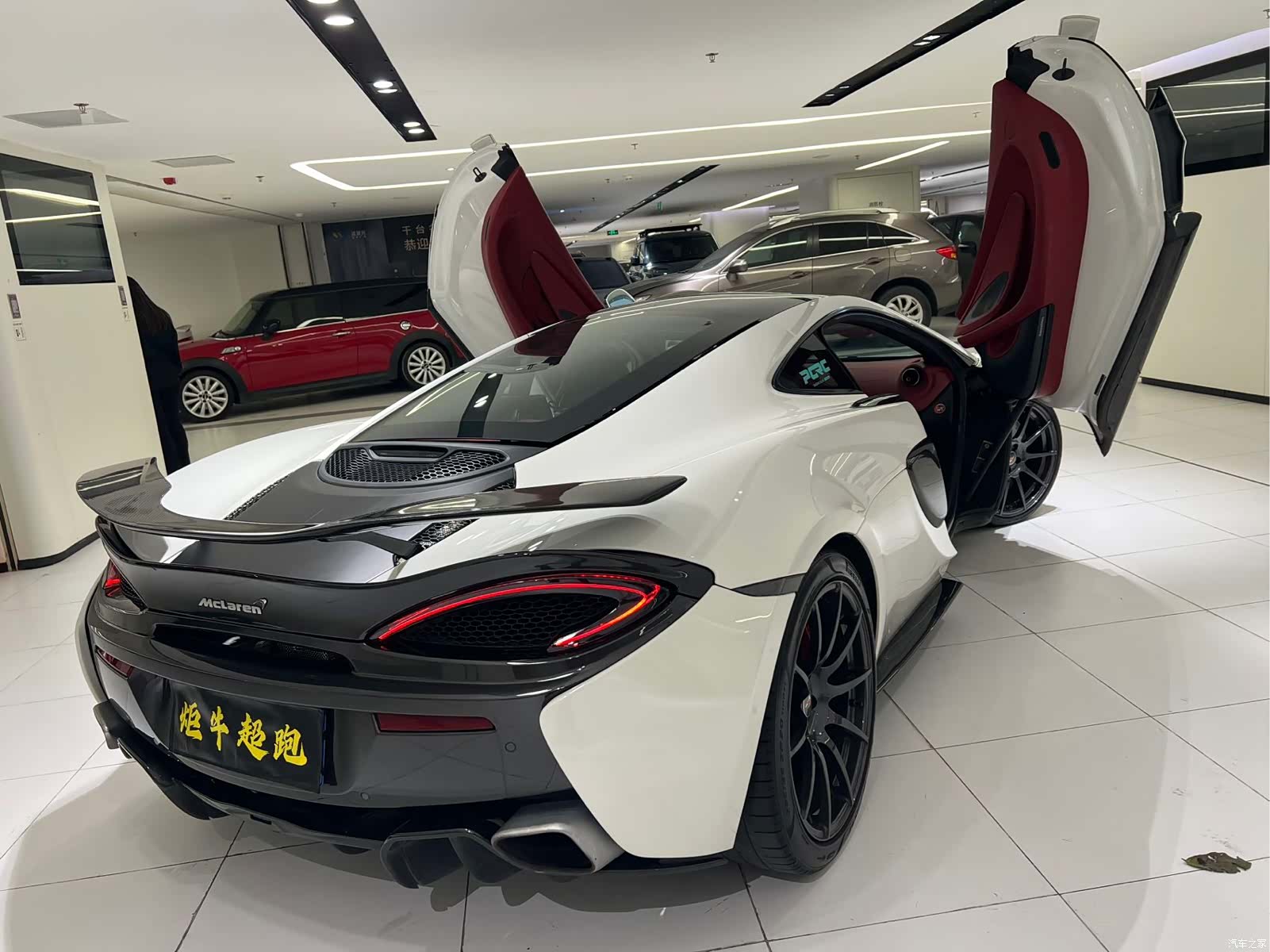 McLaren 570, 2018 9