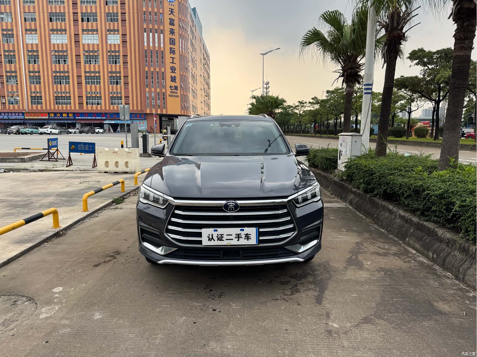 BYD Song, 2020 2