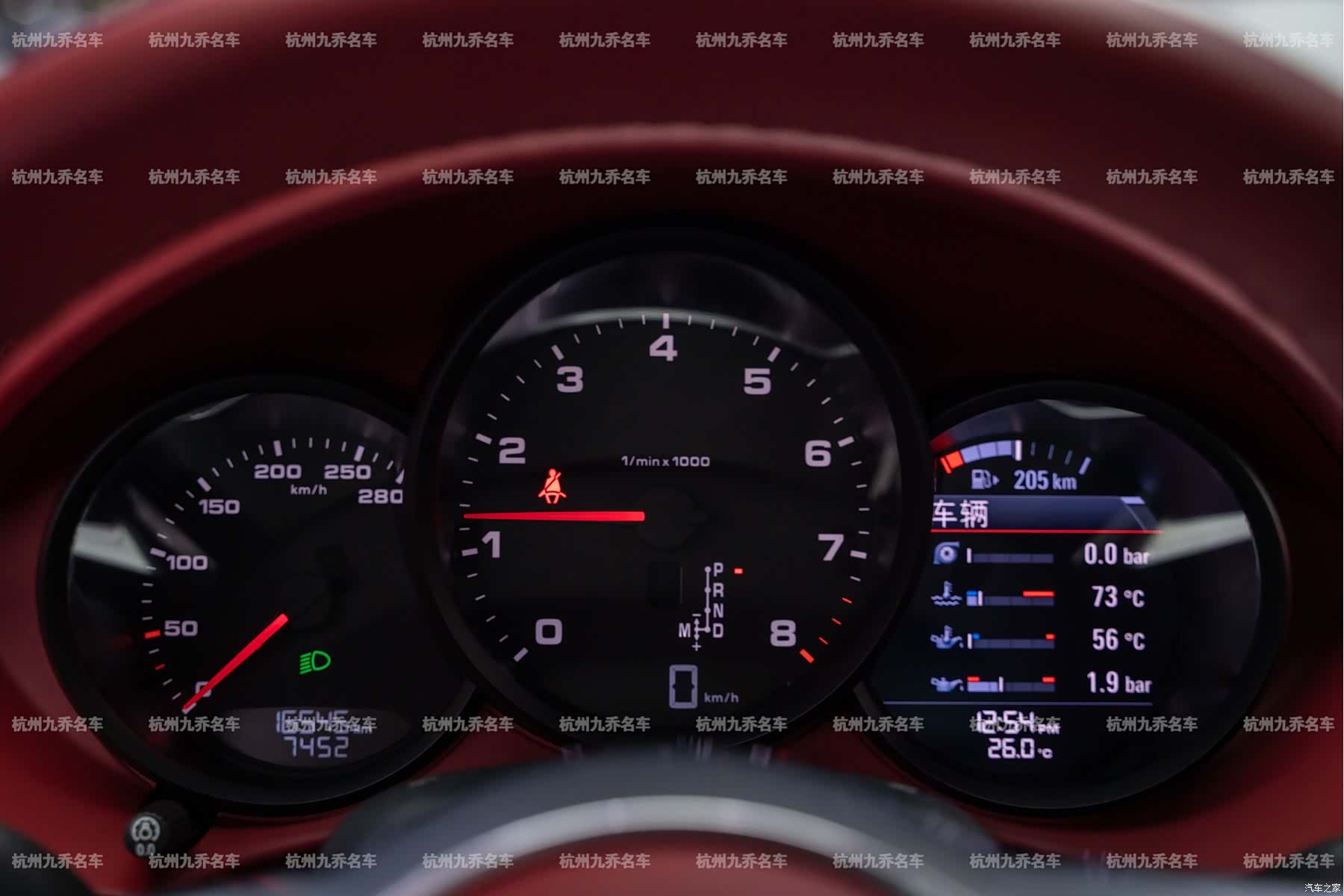 Porsche Cayman, 2023 25