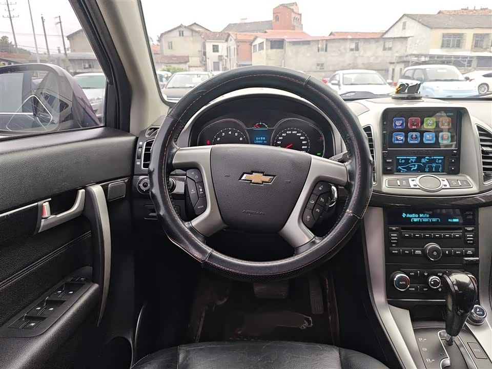 Chevrolet Kopac Chevrolet Kopac