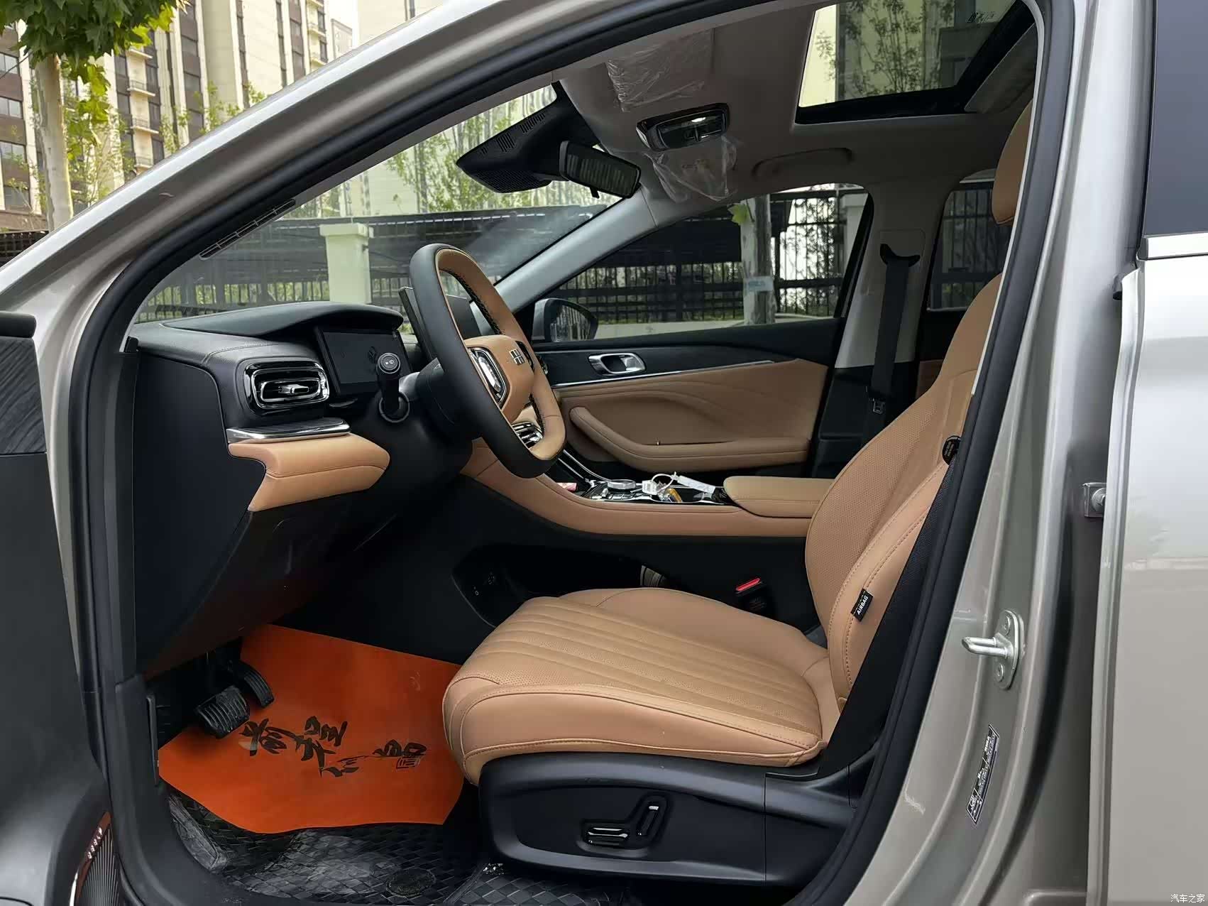 Geely 6, 2026 4