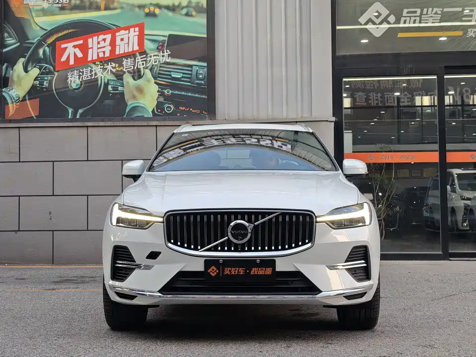 Volvo XC60 Volvo XC60