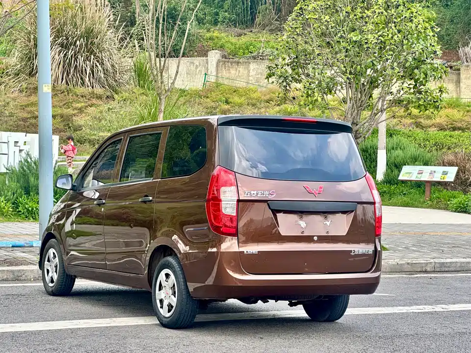 Wuling Wuling Hongguang