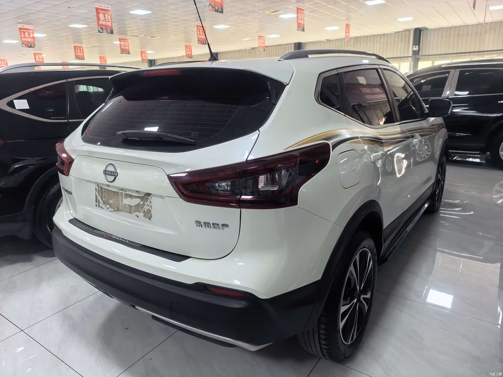 Nissan Qashqai, 2024 15