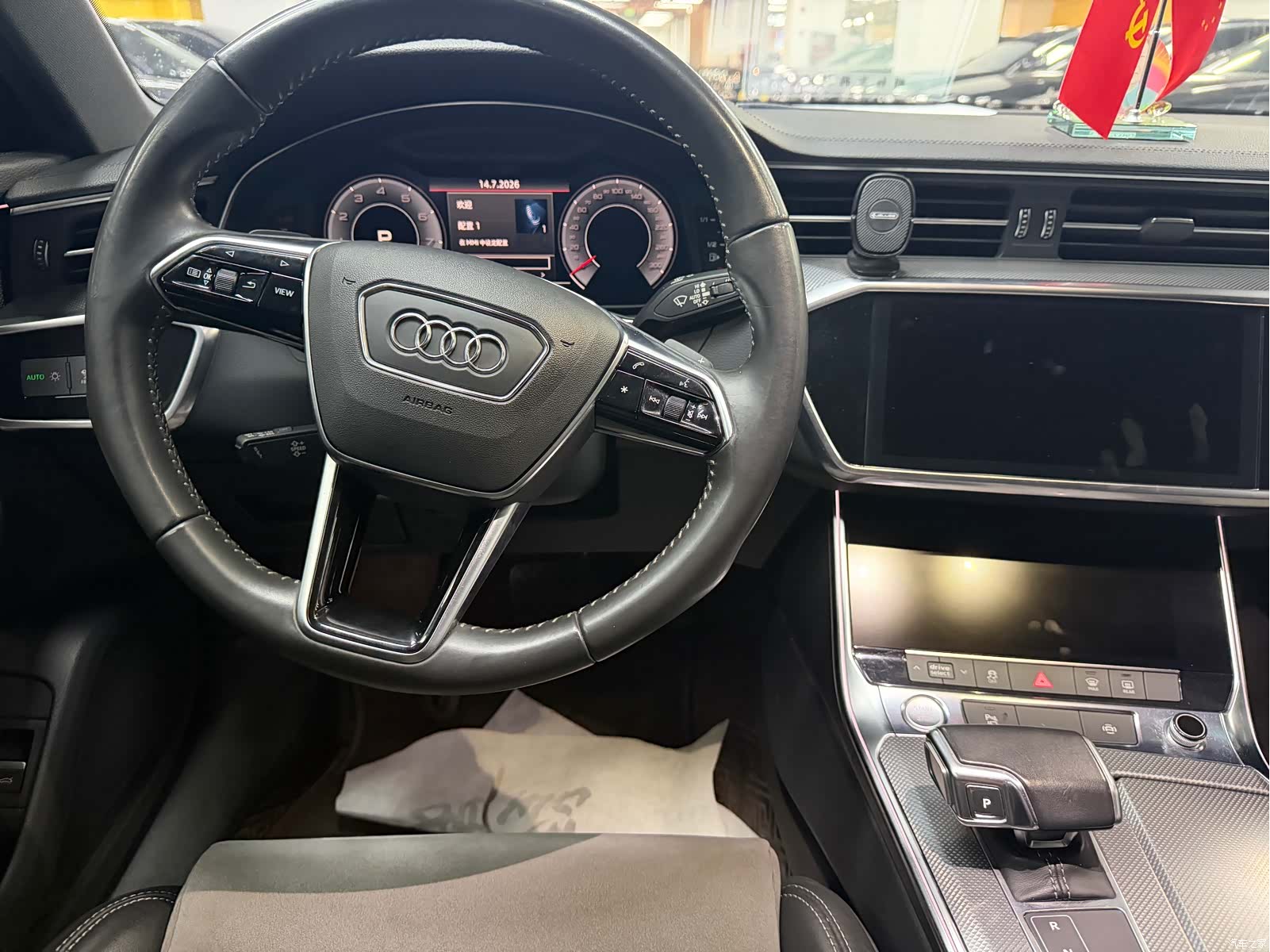 Audi A6L, 2020 11
