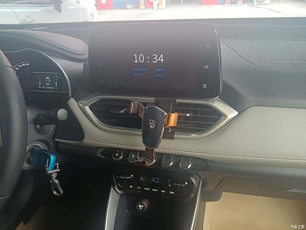 Wuling 510, 2017 13