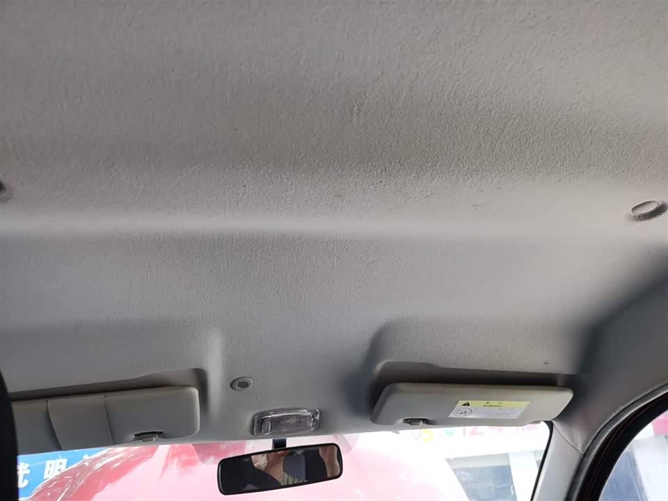 Jiangsu Xuzhou Car Jiangsu Xuzhou Car