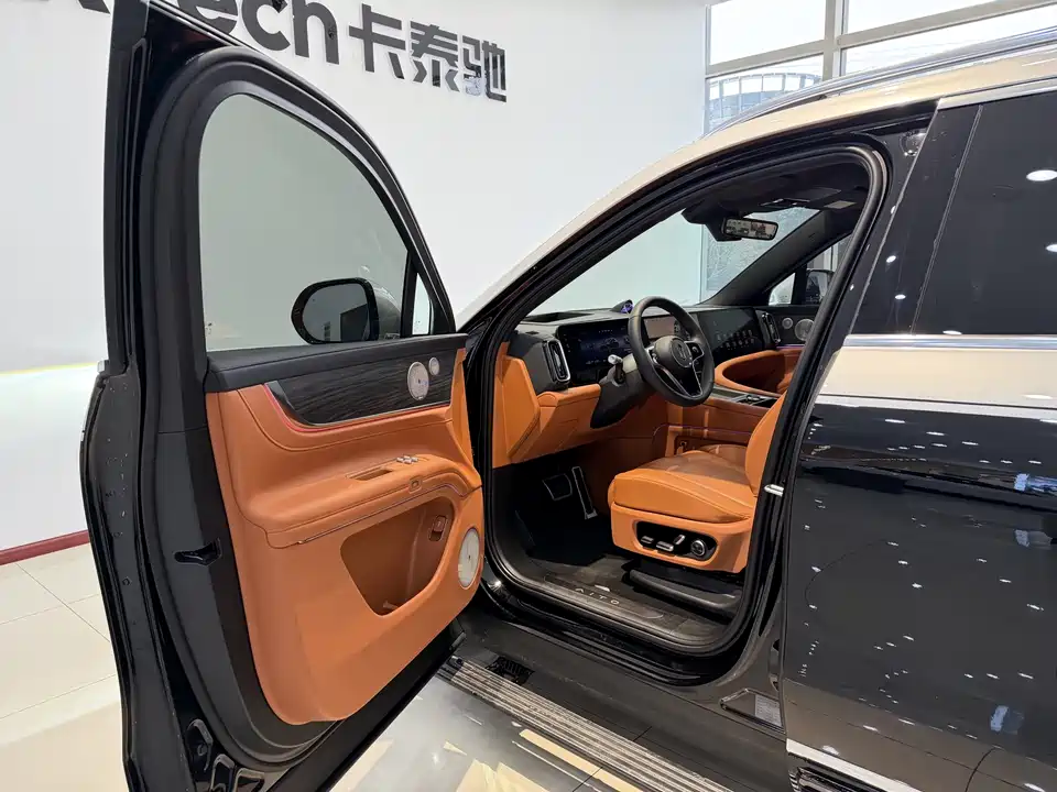 AITO Ask the world M9