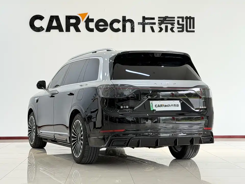 AITO Ask the world M9