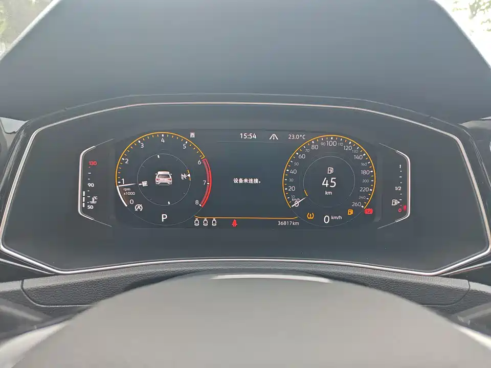 Volkswagen T-ROC exploring Songs