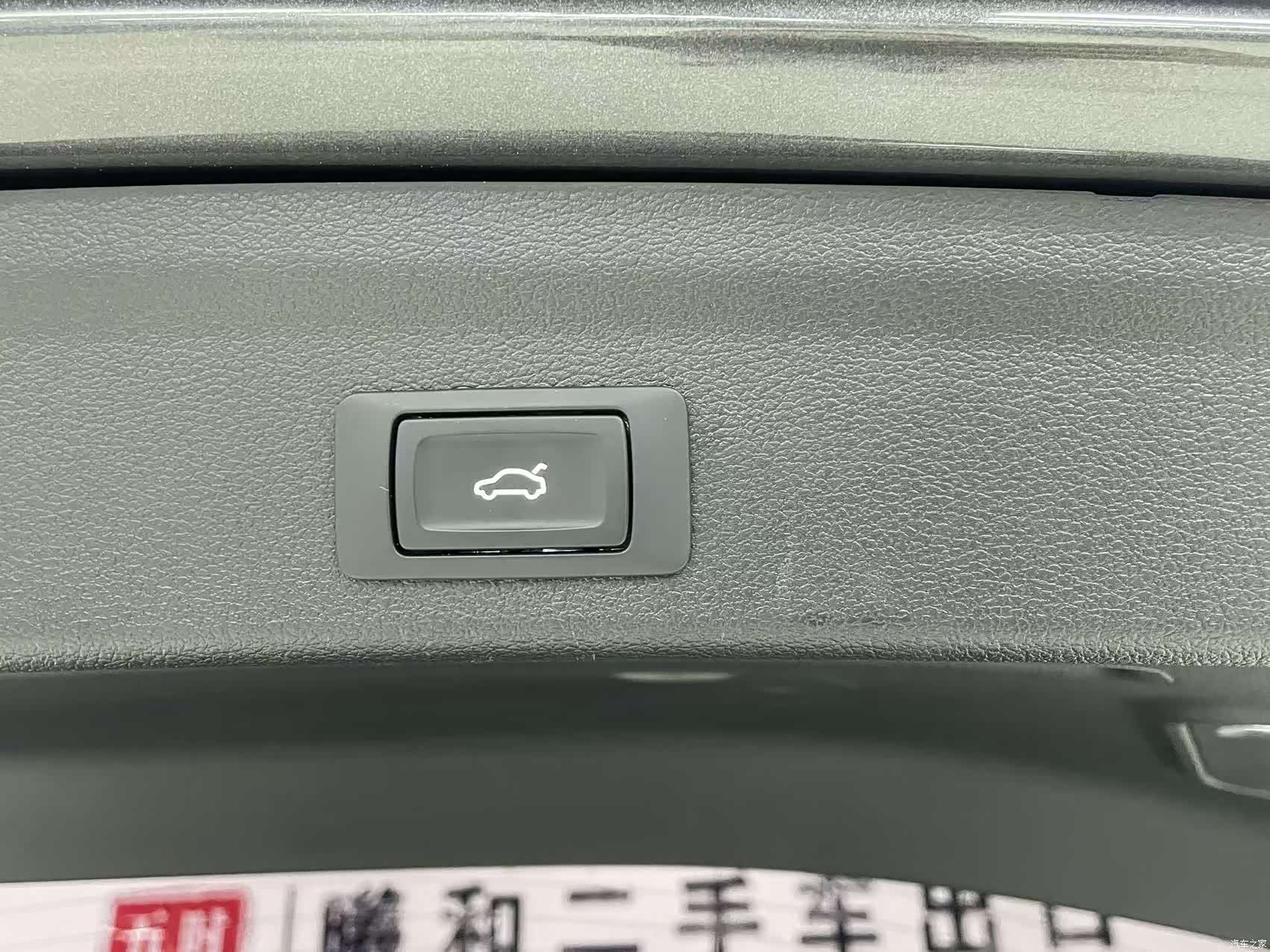 Audi Q3, 2023 19