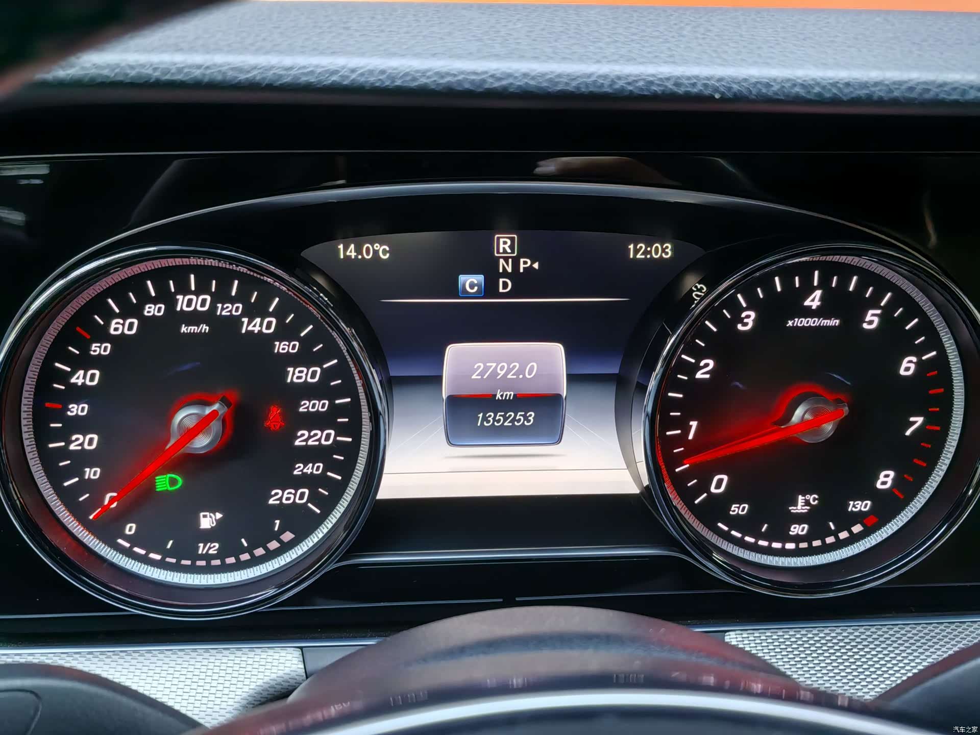 Mercedes-Benz E-Class, 2017 27