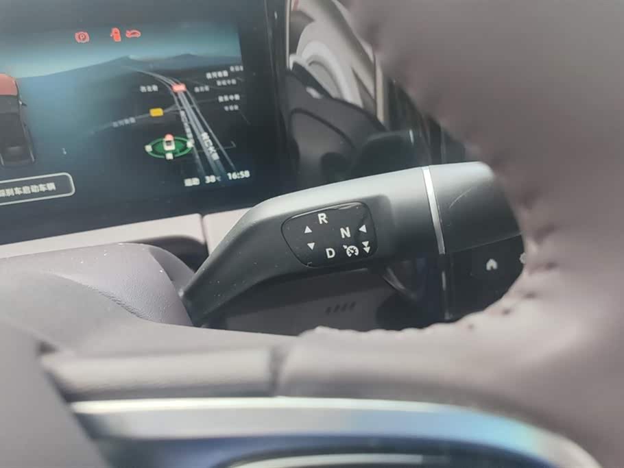 Leapmotor C11 Leapmotor C11