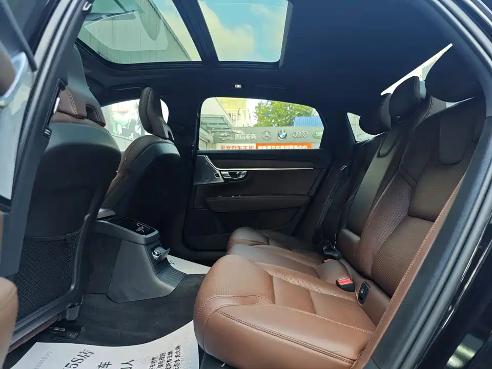 Volvo S90 Volvo S90