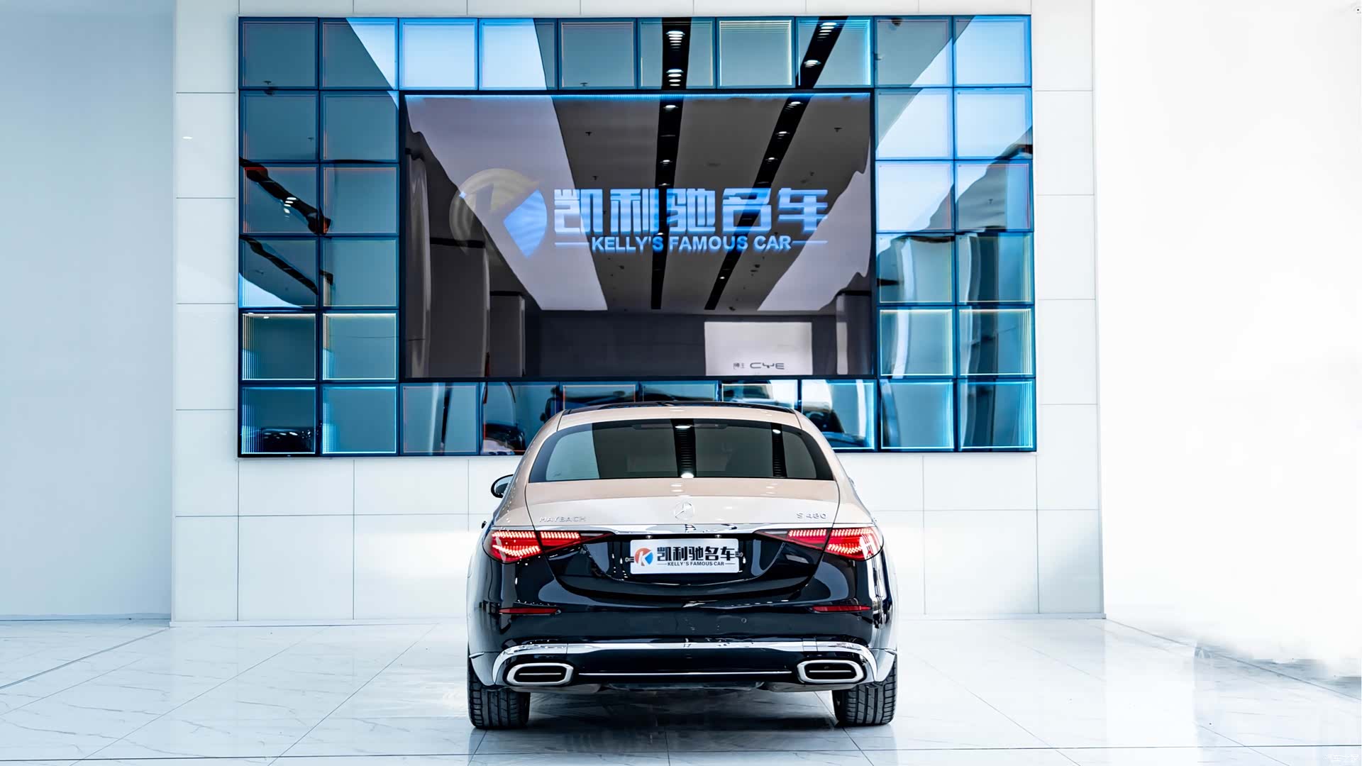 Maybach S-Class, 2022 все фото
