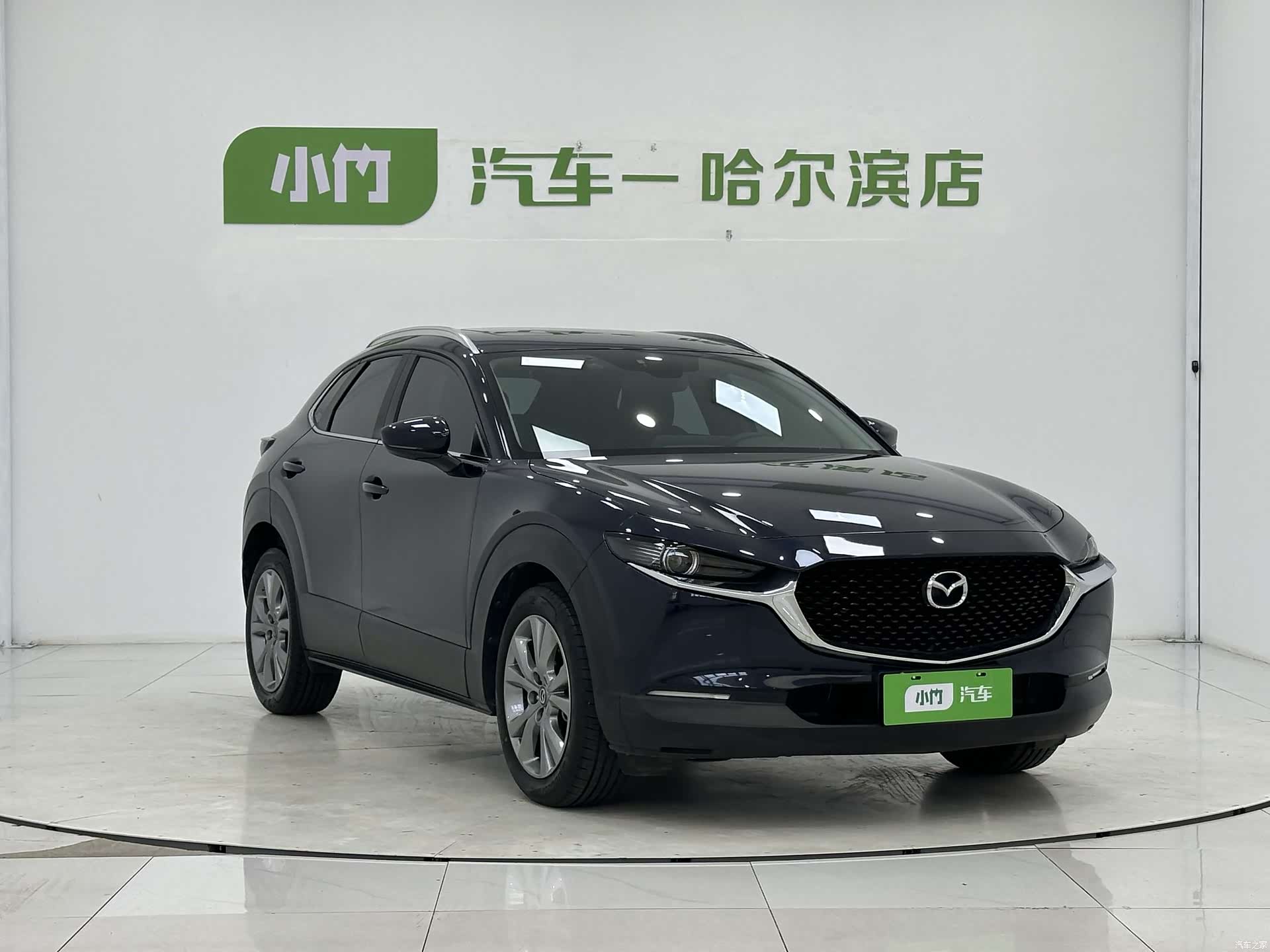 Mazda CX-30, 2021 3