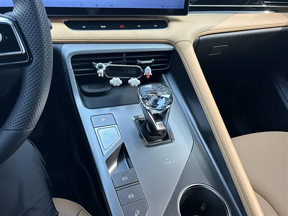 Roewe RX5 Roewe RX5
