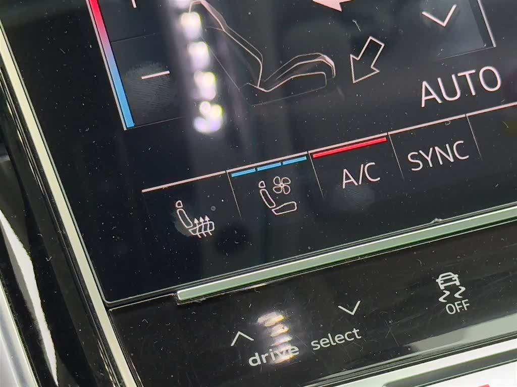 Audi A8L, 2024 15