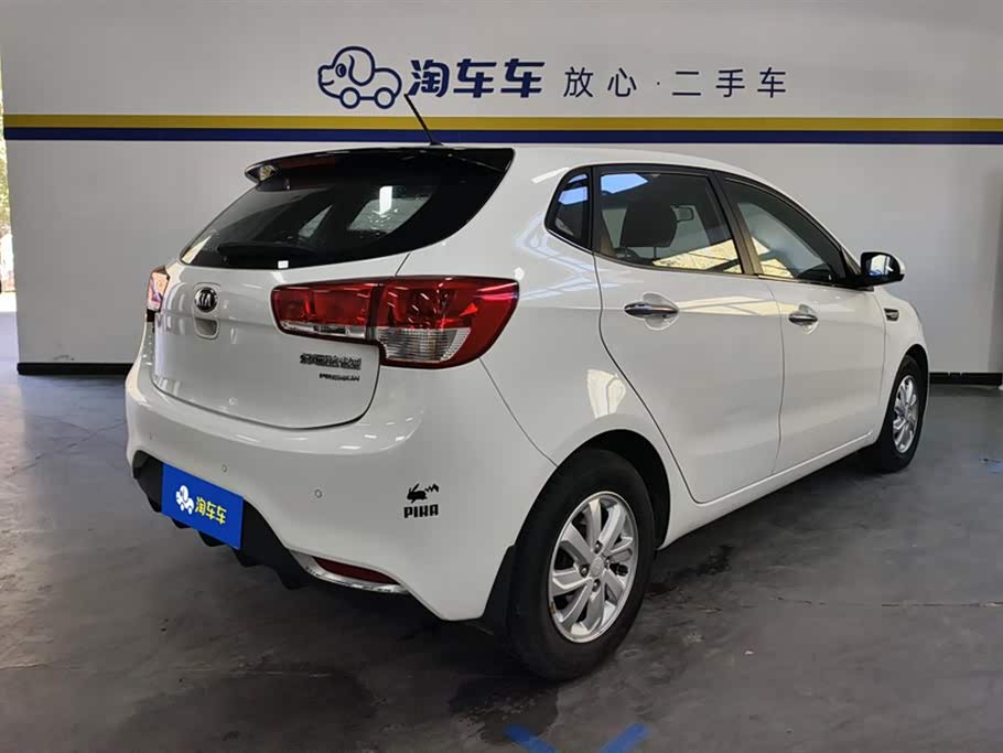Kia K2