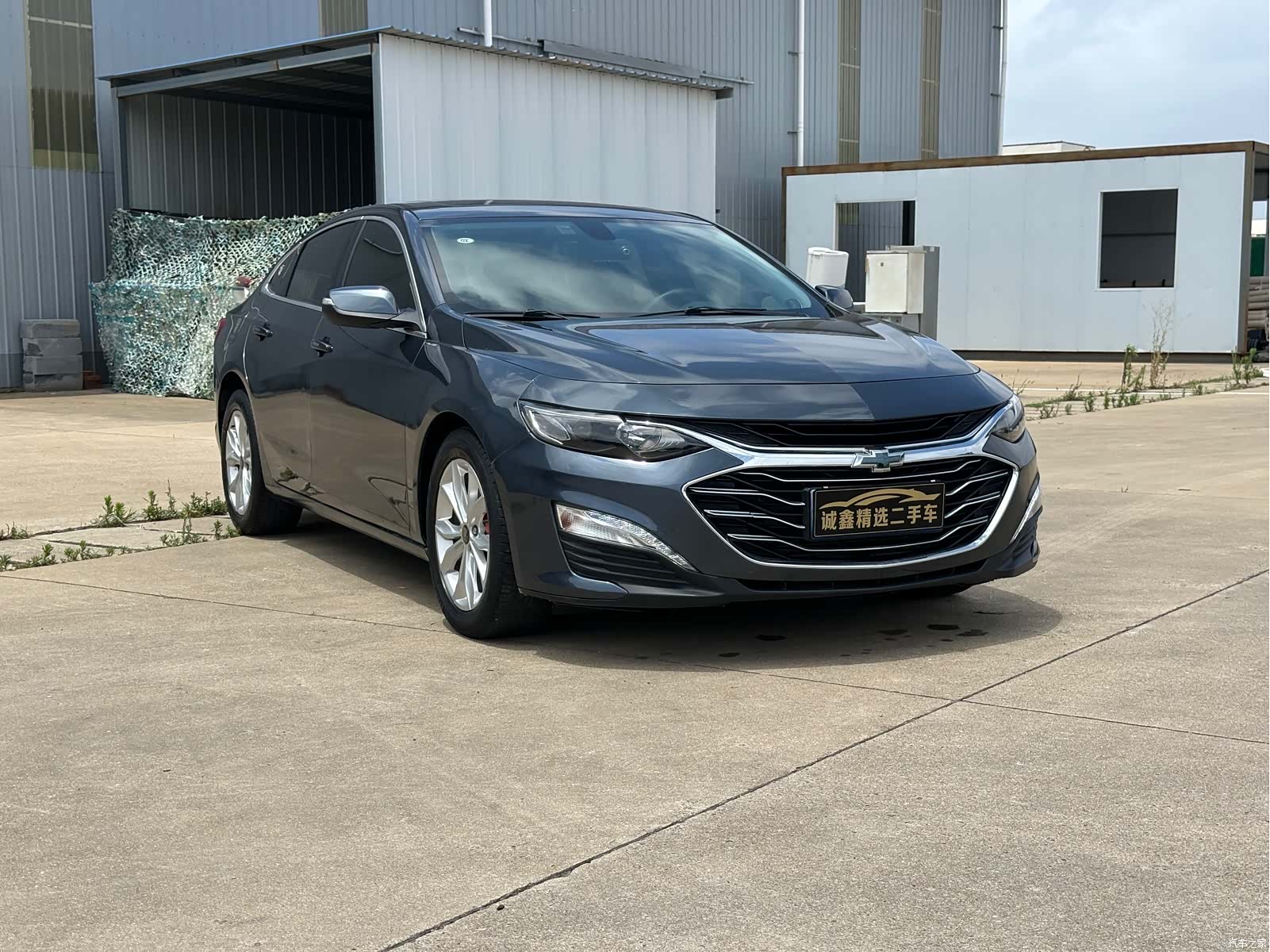 Chevrolet XL, 2020 3