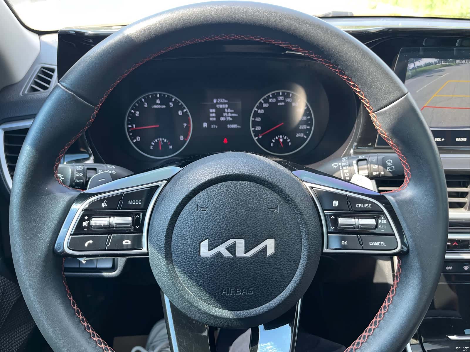 Kia KX3, 2022 13