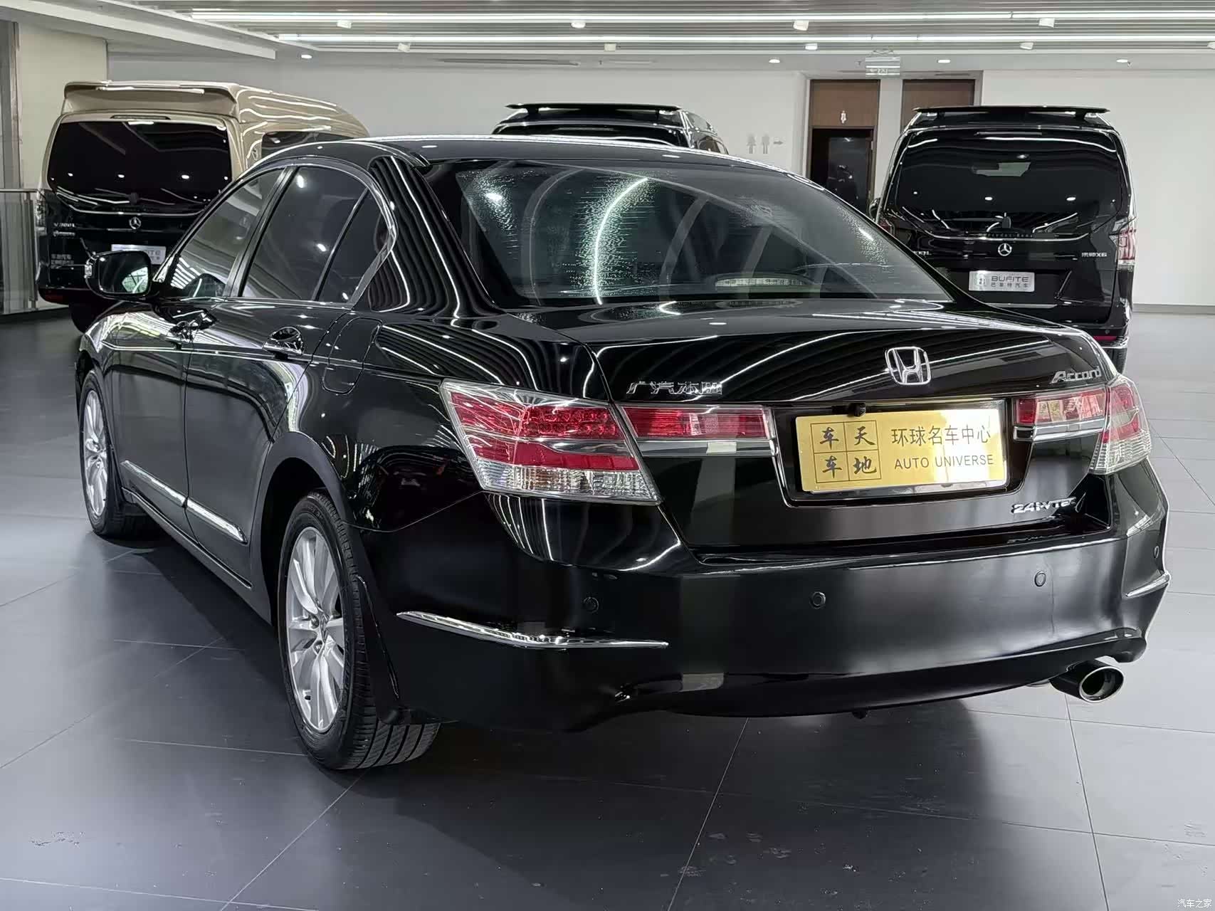 Honda Accord, 2013 6