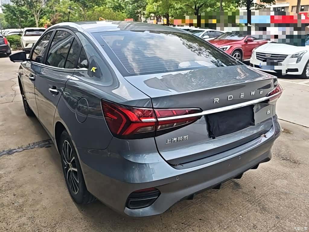 Roewe i5, 2023 все фото