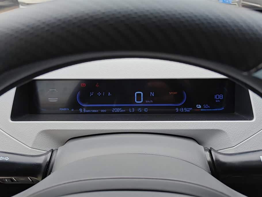 Geely Galaxy panda Geely Galaxy panda