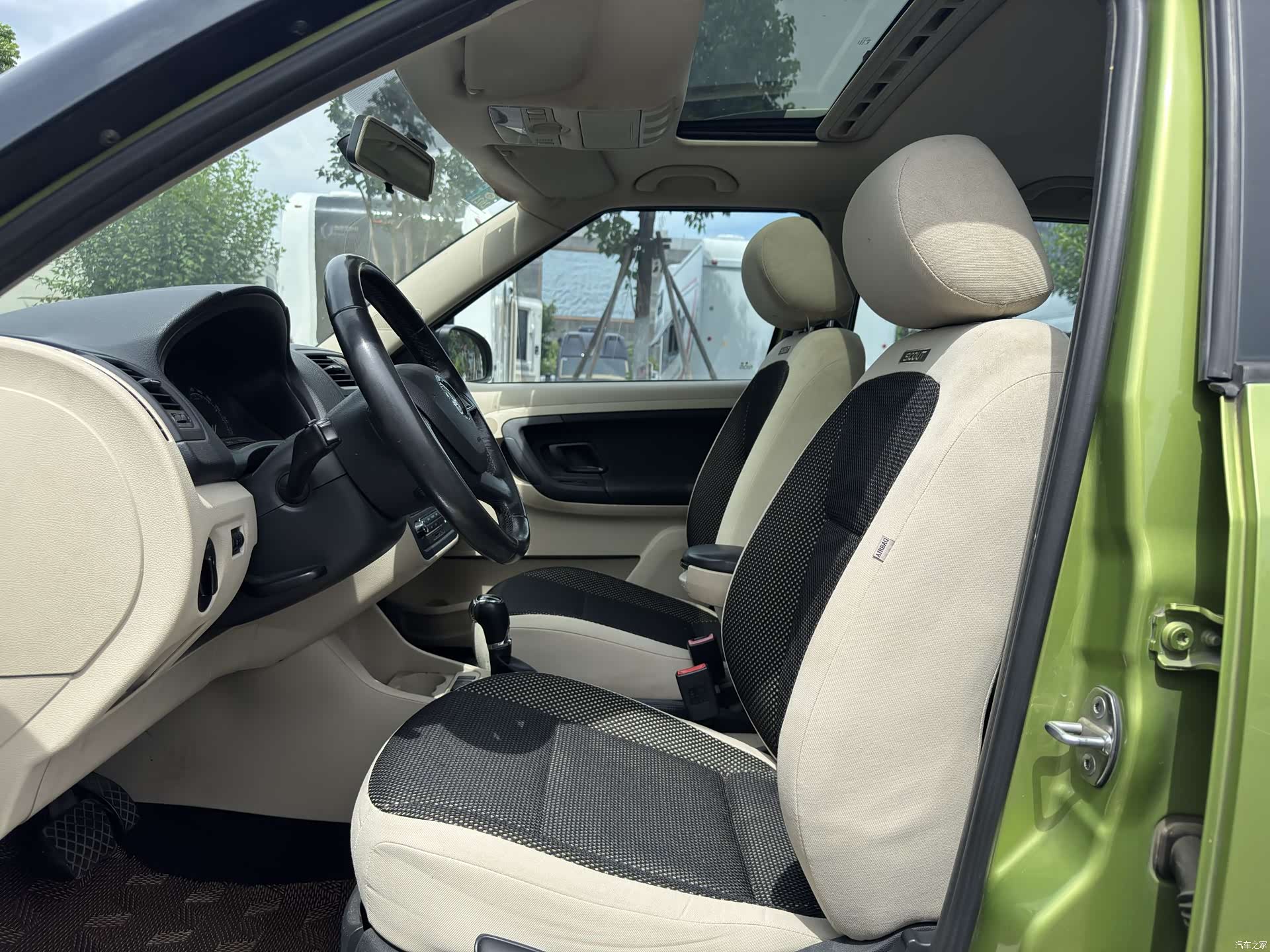 Skoda Scout, 2014 8