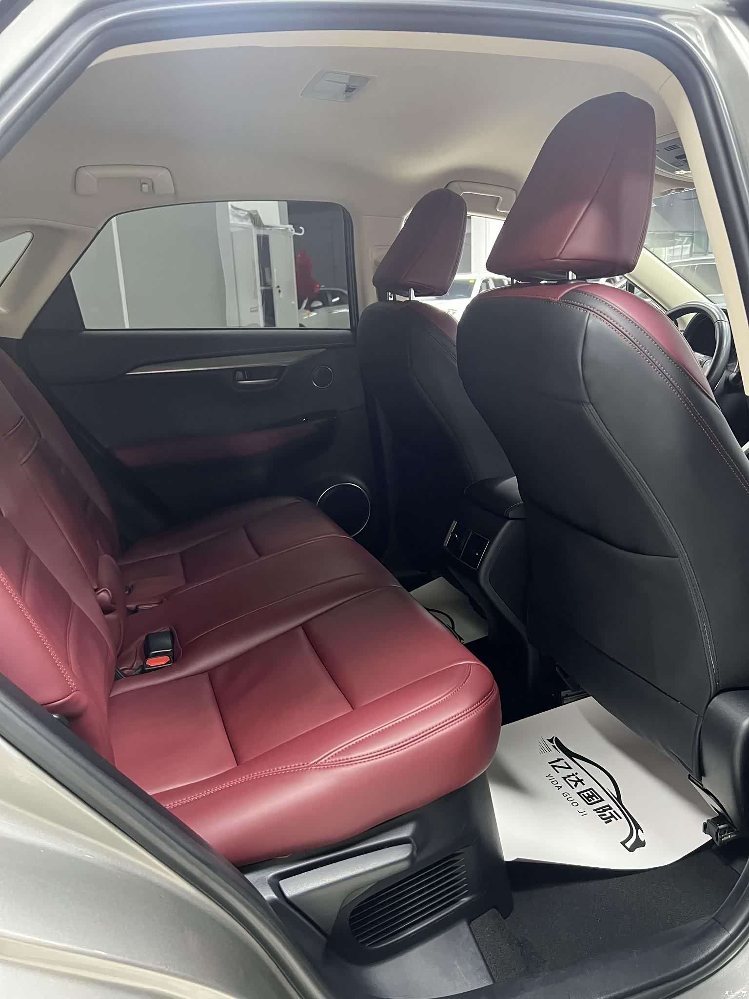 Lexus NX, 2021 23