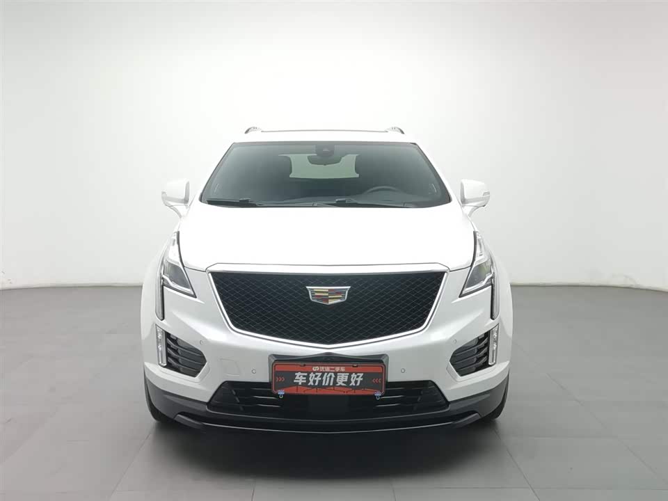 Shaanxi Xi'an Car