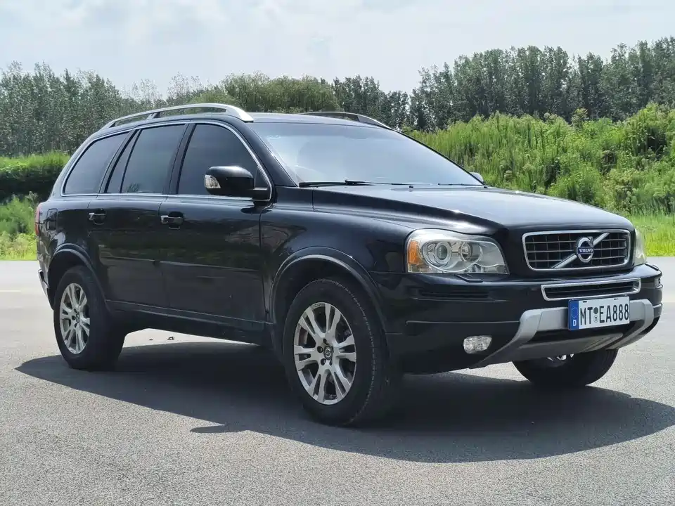 Volvo XC Classic