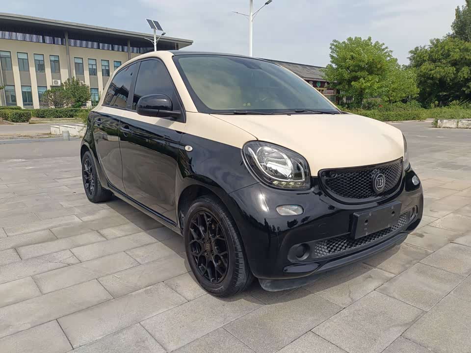 smart forfour