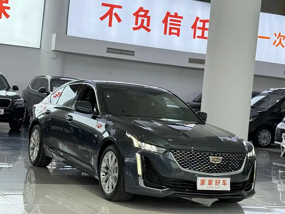 Cadillac CT5