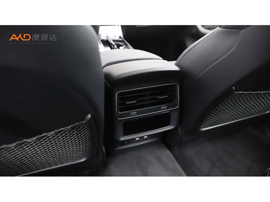 Audi Q8, 2020 9