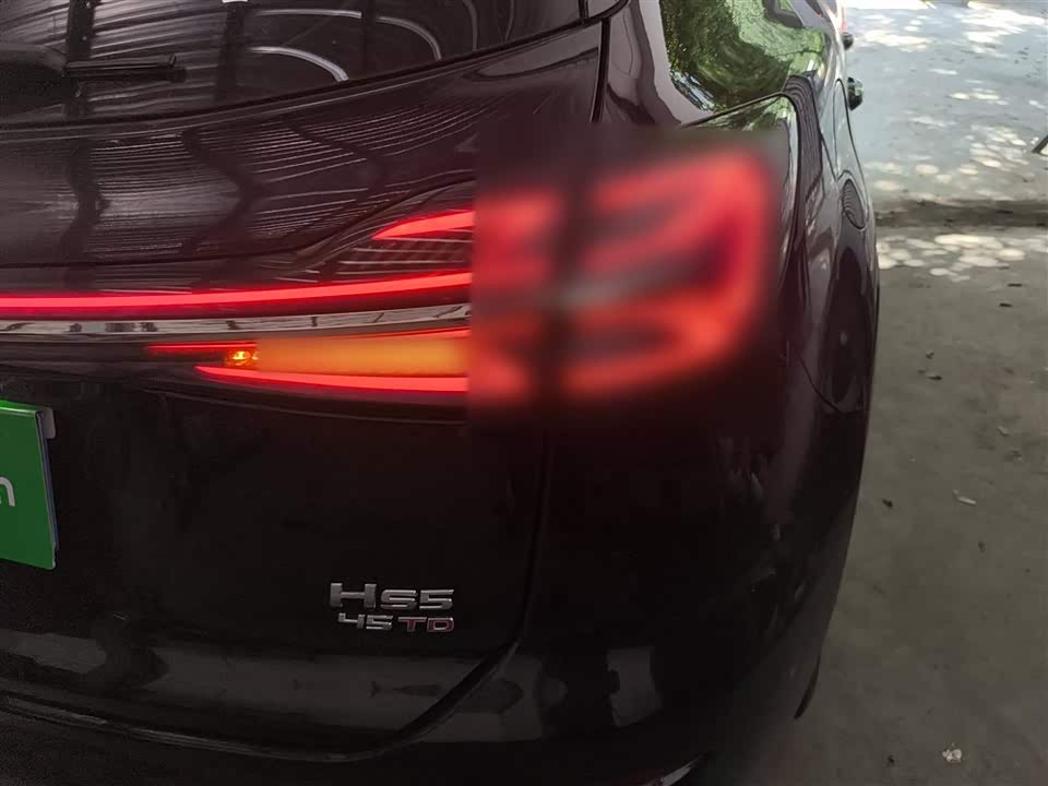 Hongqi HS5 Hongqi HS5