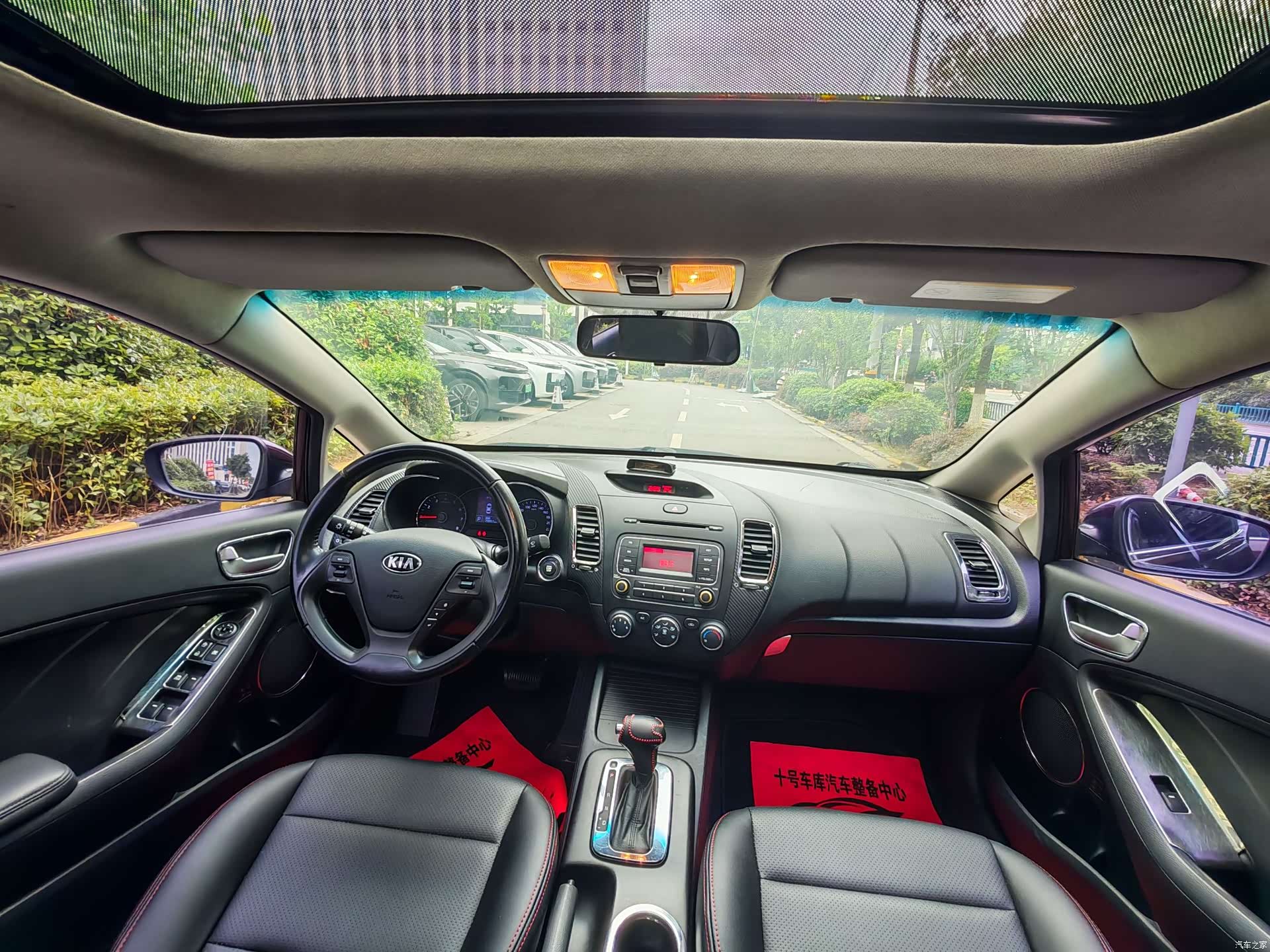 Kia K3, 2013 12