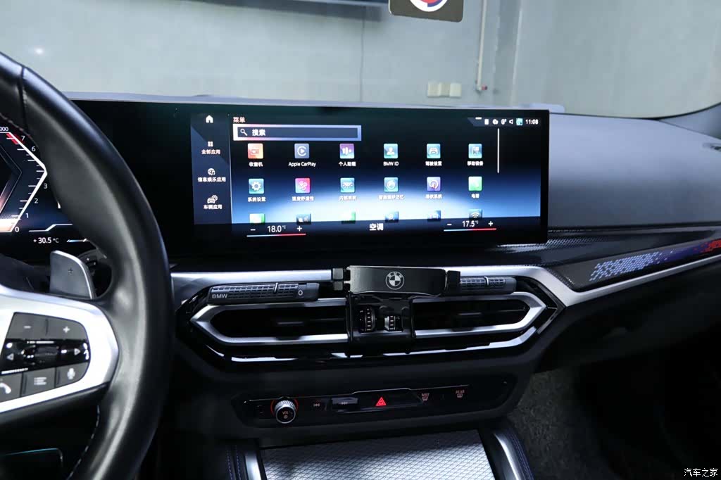 BMW M2, 2023 7